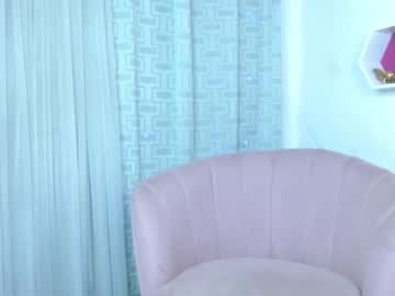 [17-12-23] arianna_wills show with cum from Chaturbate