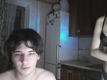 [06-01-24] ilon_rey chaturbate private webcam