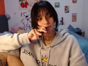 [12-04-24] _dayanne_ record private XXX video from Chaturbate