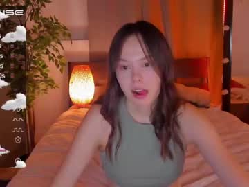 [07-12-22] amelia_meli record private show video from Chaturbate