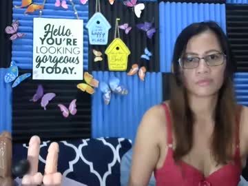 [11-01-24] hotagnes4u record private show from Chaturbate