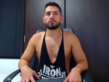 [26-04-24] walter_brownn01 record show with toys from Chaturbate