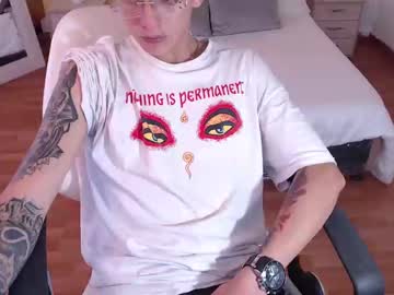 [25-07-23] ares_bss chaturbate video