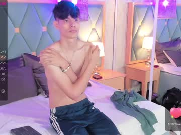 [19-07-23] sweety_boys record cam video from Chaturbate