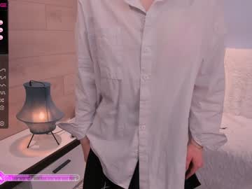 [27-10-23] hrubee record private webcam from Chaturbate