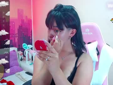 [15-11-22] crital_sweett private from Chaturbate.com