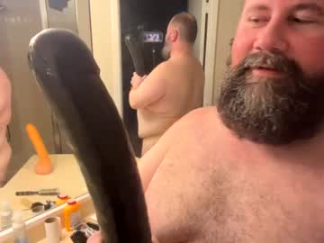 [07-06-23] floridabearofficial dildo record