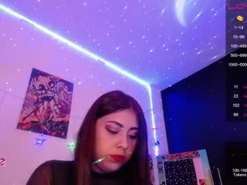 [08-03-22] grace_19 record private show from Chaturbate