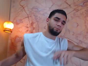 [16-06-23] marcus_ortega record private show video from Chaturbate.com