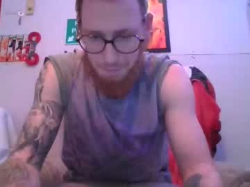 [02-04-24] chemdaawg record public show from Chaturbate