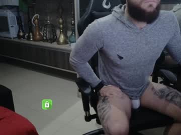 [27-06-24] realizodesejos record cam show from Chaturbate.com