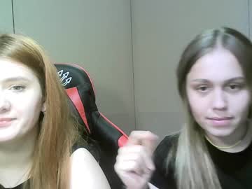 [24-05-23] anett222 record public webcam from Chaturbate