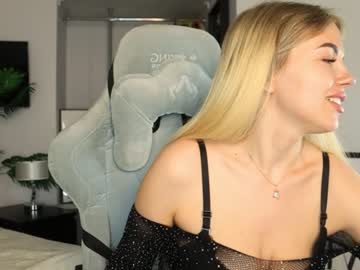 [26-05-24] emilykeely record private show video from Chaturbate.com