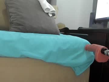[03-03-24] pkarin video with toys from Chaturbate.com