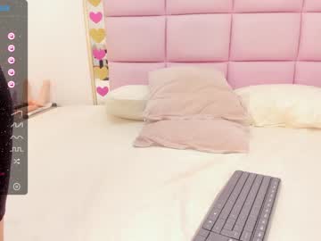 [11-11-23] anna_myers chaturbate dildo