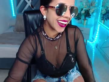 [08-01-24] valery_meer_ record video with toys from Chaturbate