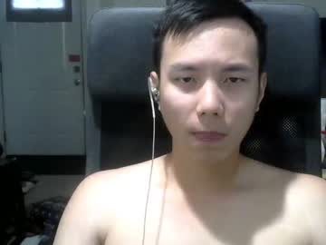 [26-09-23] bashuuuu record blowjob video from Chaturbate.com