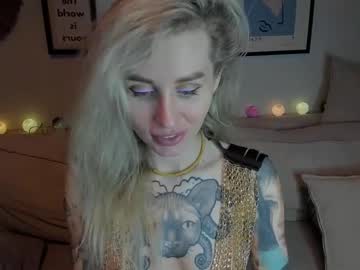 [13-12-23] alexarush record private show video