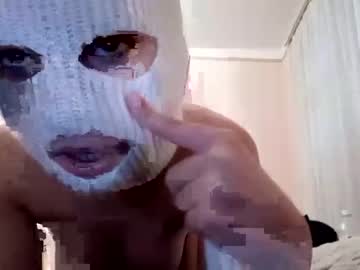 [09-01-24] kittyshyyy private sex show from Chaturbate.com