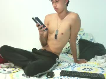 [16-08-23] _thomas_hot_ record private from Chaturbate
