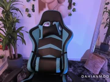 [26-10-23] dahian_brown chaturbate public