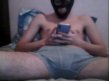[22-01-22] archie_boy19 private webcam from Chaturbate