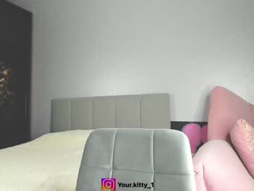 [26-03-24] kitty_milky record private show video