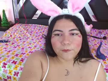 [05-01-23] samanta4daddy private show from Chaturbate