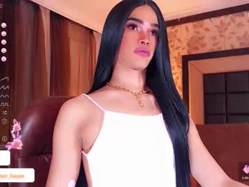 [18-05-24] gabrielats23 private XXX show from Chaturbate