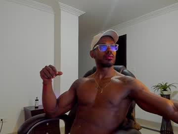 [20-07-23] ganiimides record webcam show from Chaturbate