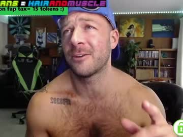 [17-08-23] hairandmuscle private sex video