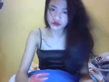 [21-03-22] pinay4lovex private show video