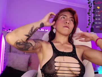 [21-06-23] miley_rose0 record video with dildo from Chaturbate