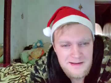 [08-01-24] white_fox_boy video with toys from Chaturbate