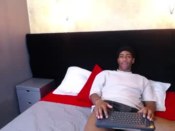 [26-12-23] choco_sexx premium show from Chaturbate