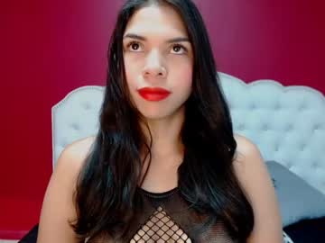 [21-03-22] kendra__saint record cam show from Chaturbate.com