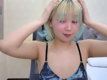 [23-04-24] milla_waves record show with toys from Chaturbate.com