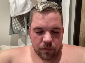 [21-01-24] bigbamaboy87 record private XXX show from Chaturbate