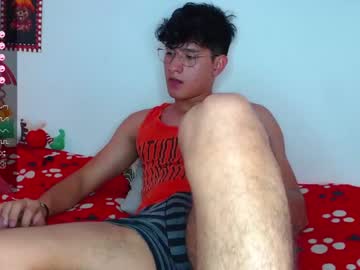 [17-01-24] jsebas_090 record private webcam from Chaturbate.com