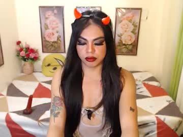 [25-11-24] filthywhoreamanda chaturbate