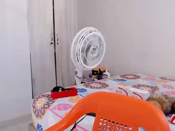 [07-12-22] dulce_alana01 record public webcam from Chaturbate.com