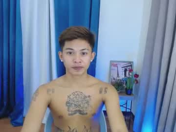 [03-06-24] esward_cock cam show from Chaturbate