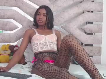 [31-03-24] stipheny_star chaturbate nude