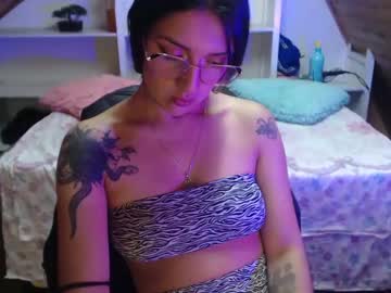 [02-02-24] _leiahot_ record premium show from Chaturbate