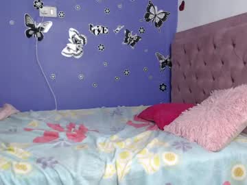 [18-07-23] anawilliams_ cam video from Chaturbate.com