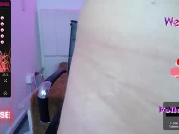 [25-02-22] tamara_isach record video with toys from Chaturbate