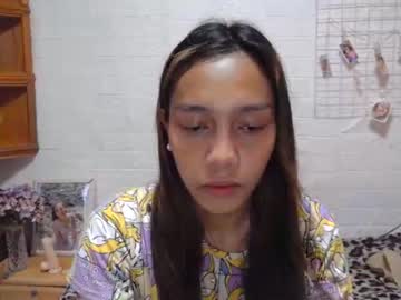 [01-07-22] pinay_jane record video with dildo from Chaturbate.com