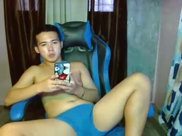 [06-07-23] urasian_paul28 record private show