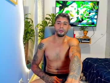 [05-10-23] chriswest512 record public show video from Chaturbate