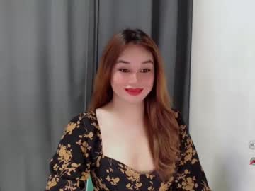 [19-05-24] aiko_fuckdoll show with toys from Chaturbate